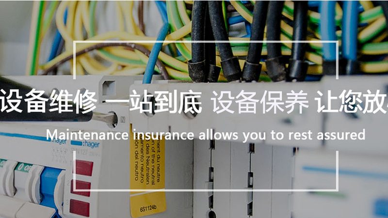 解码浙江电机型号规格参数表：选购指南背后的技术逻辑