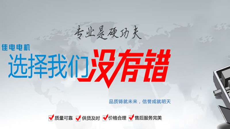 软启动器与变频器：标准差异解析