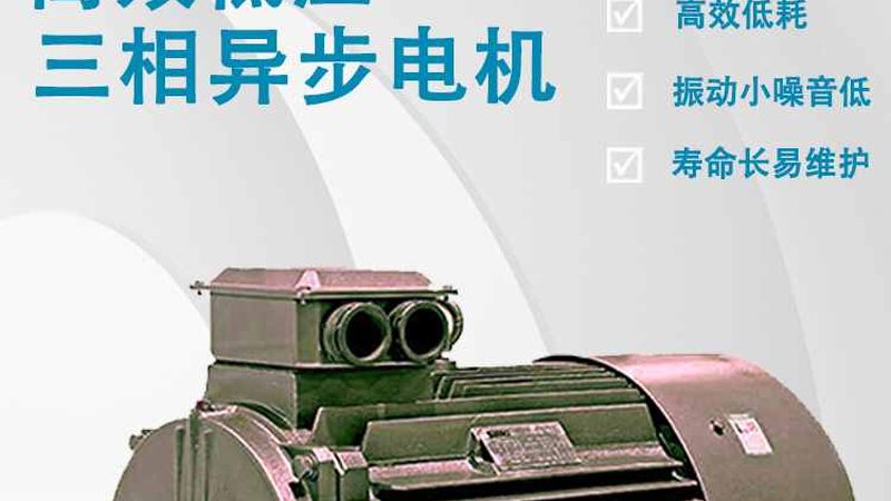 闭环步进电机接线步骤详解